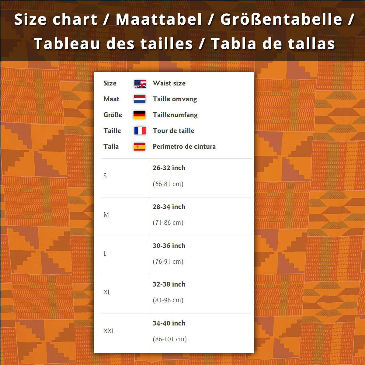 African print maxi skirt - Orange & Purple Concentric Circle Design